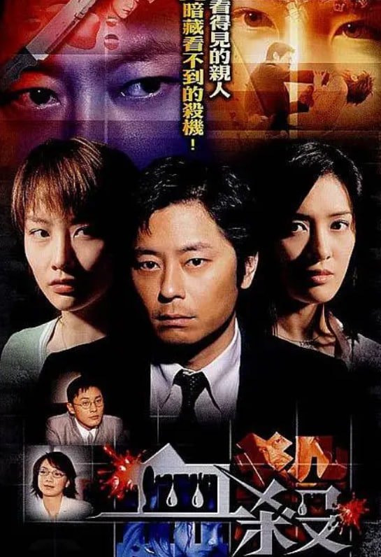 男女视频在线观看